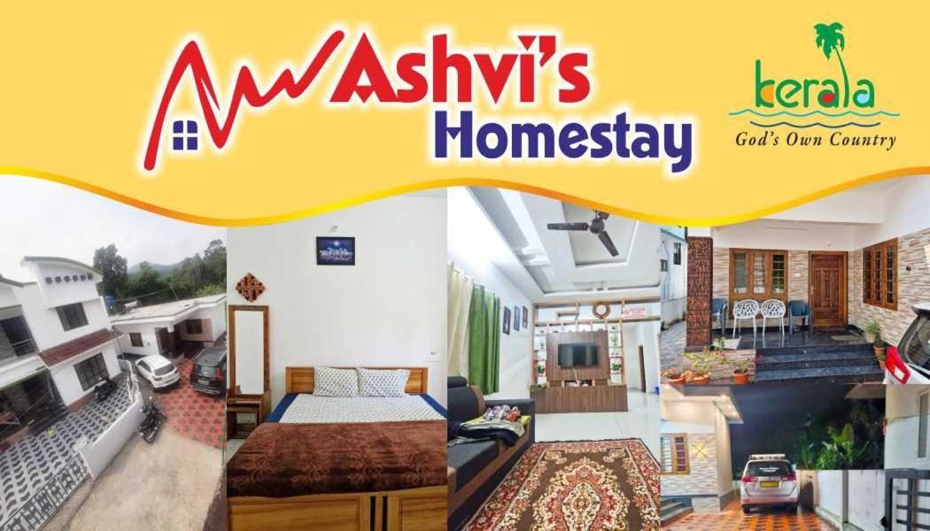 Ashvis Cottage Thekkady Exterior photo
